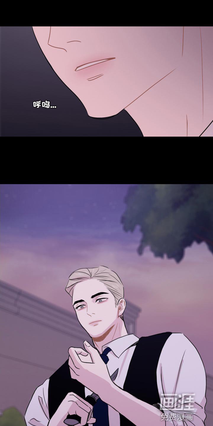 第36章：干脆毁掉（第一季完结）