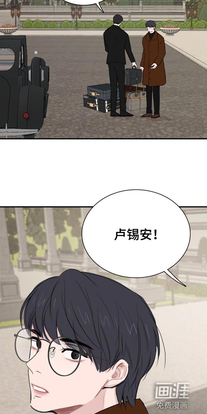 第37章：【第二季】再也回不去了