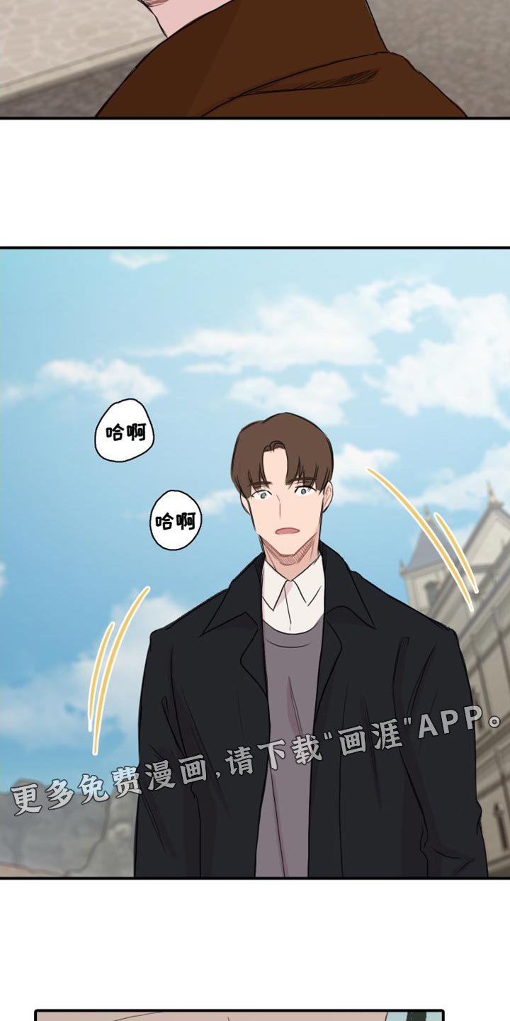 第37章：【第二季】再也回不去了