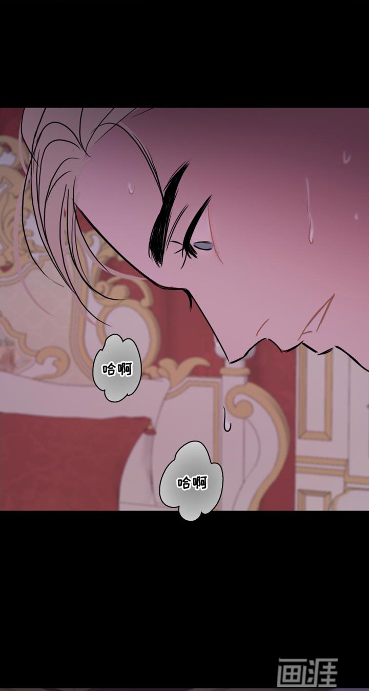 第39章：【第二季】我会努力的