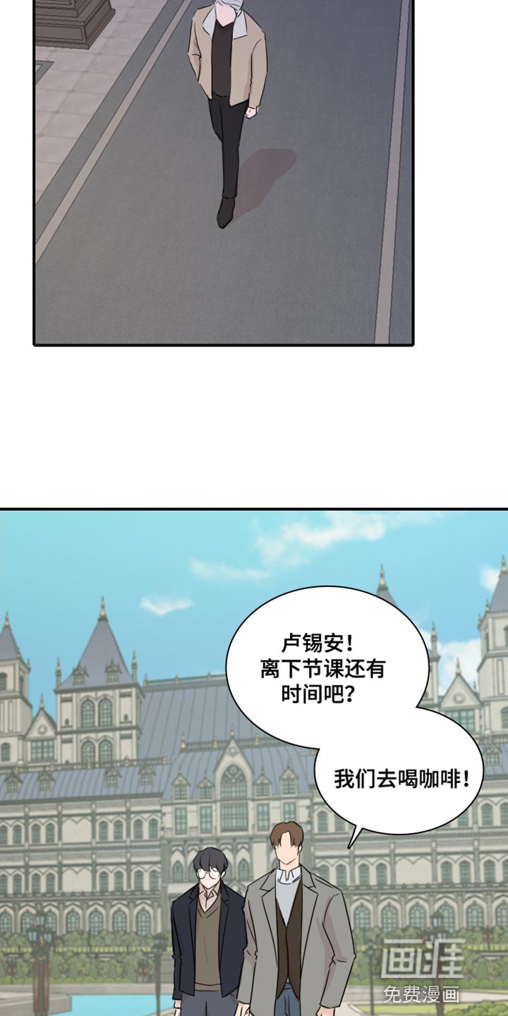 第39章：【第二季】我会努力的