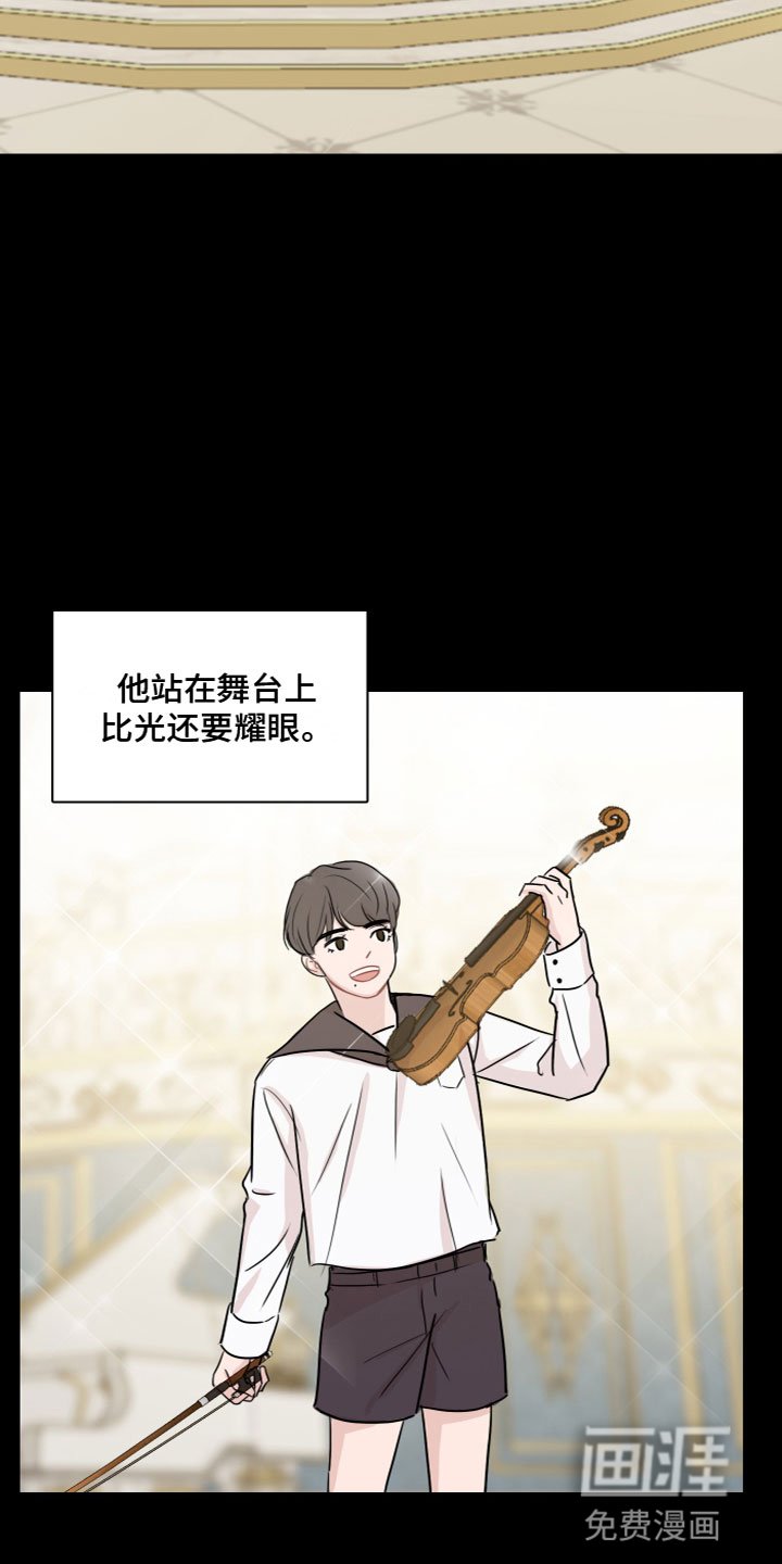 第4章：再次认识