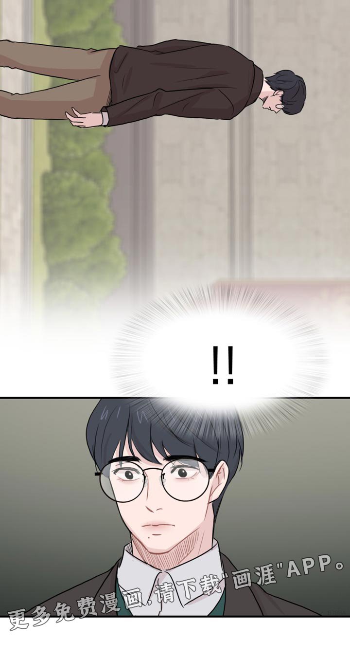 第42章：【第二季】胡思乱想
