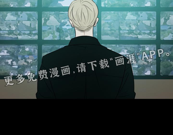 第43章：【第二季】我想拥有他