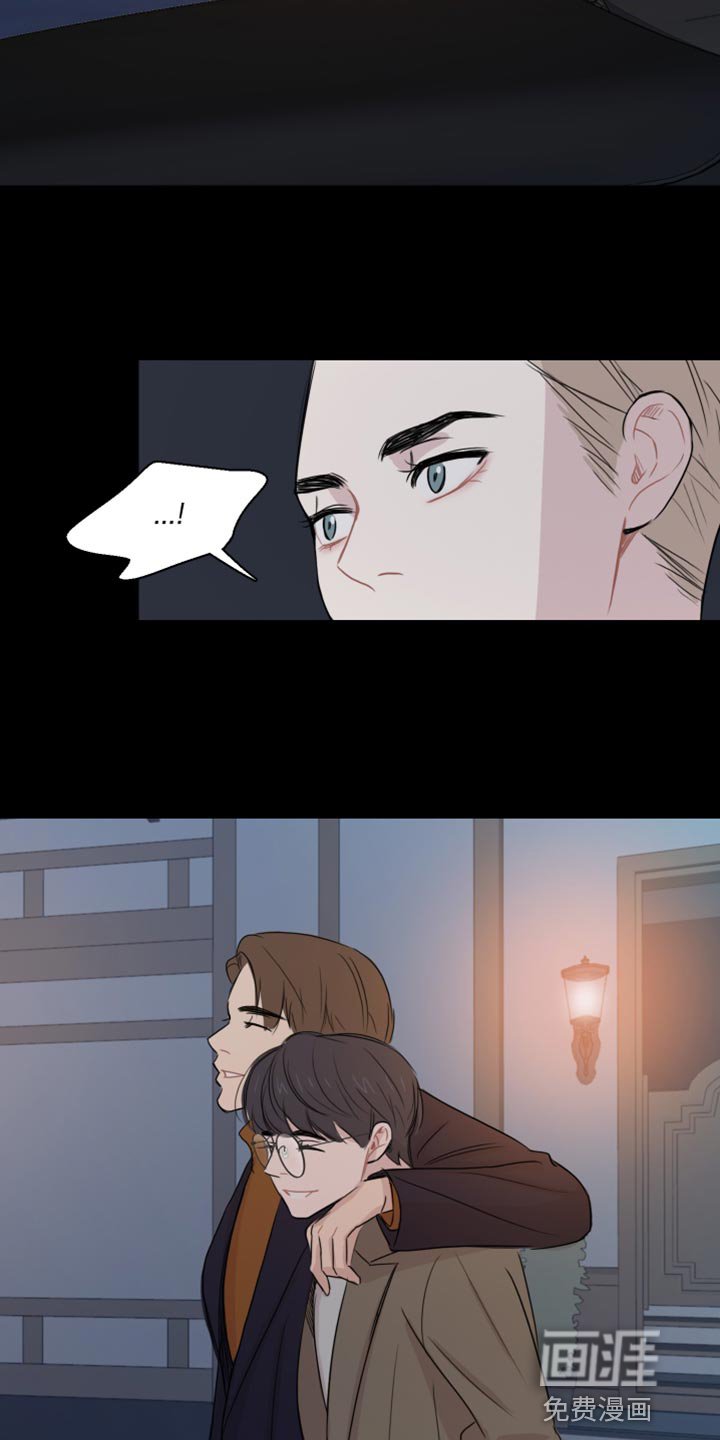 第44章：【第二季】如果你能笑的话