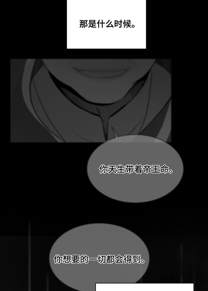 第44章：【第二季】如果你能笑的话