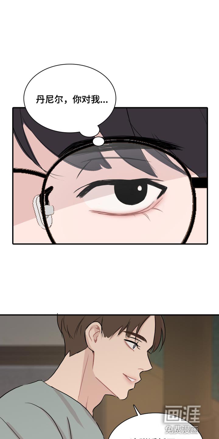 第46章：【第二季】崇拜