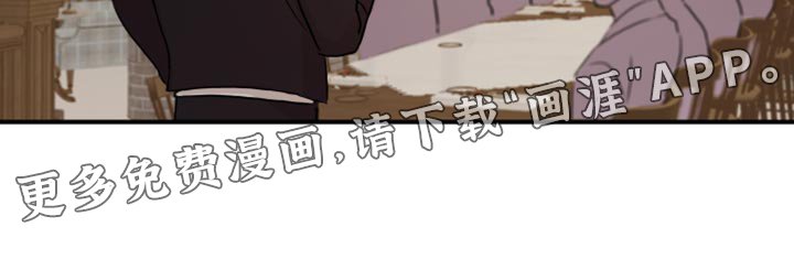 第48章：【第二季】没资格