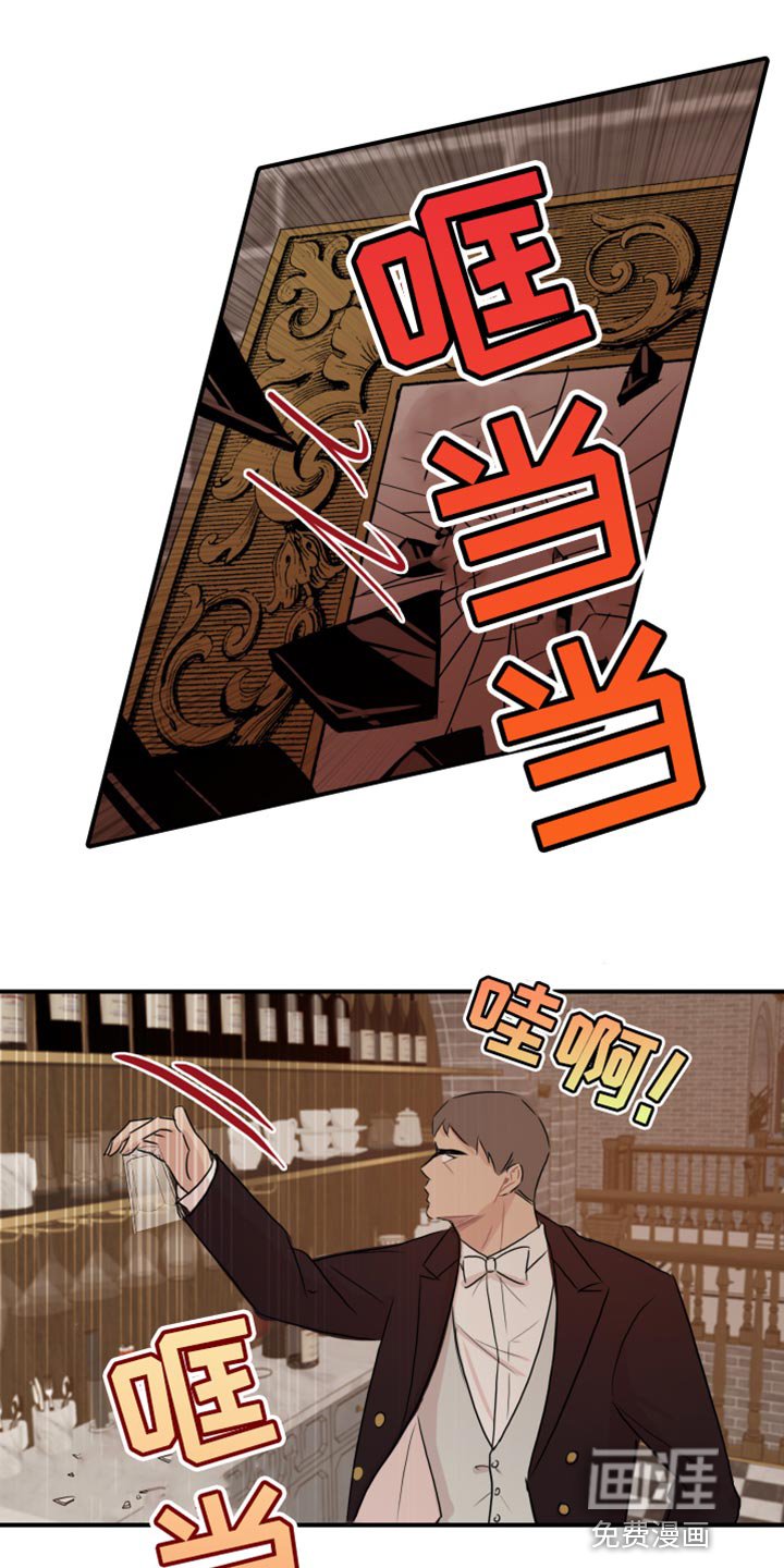 第49章：【第二季】为所欲为