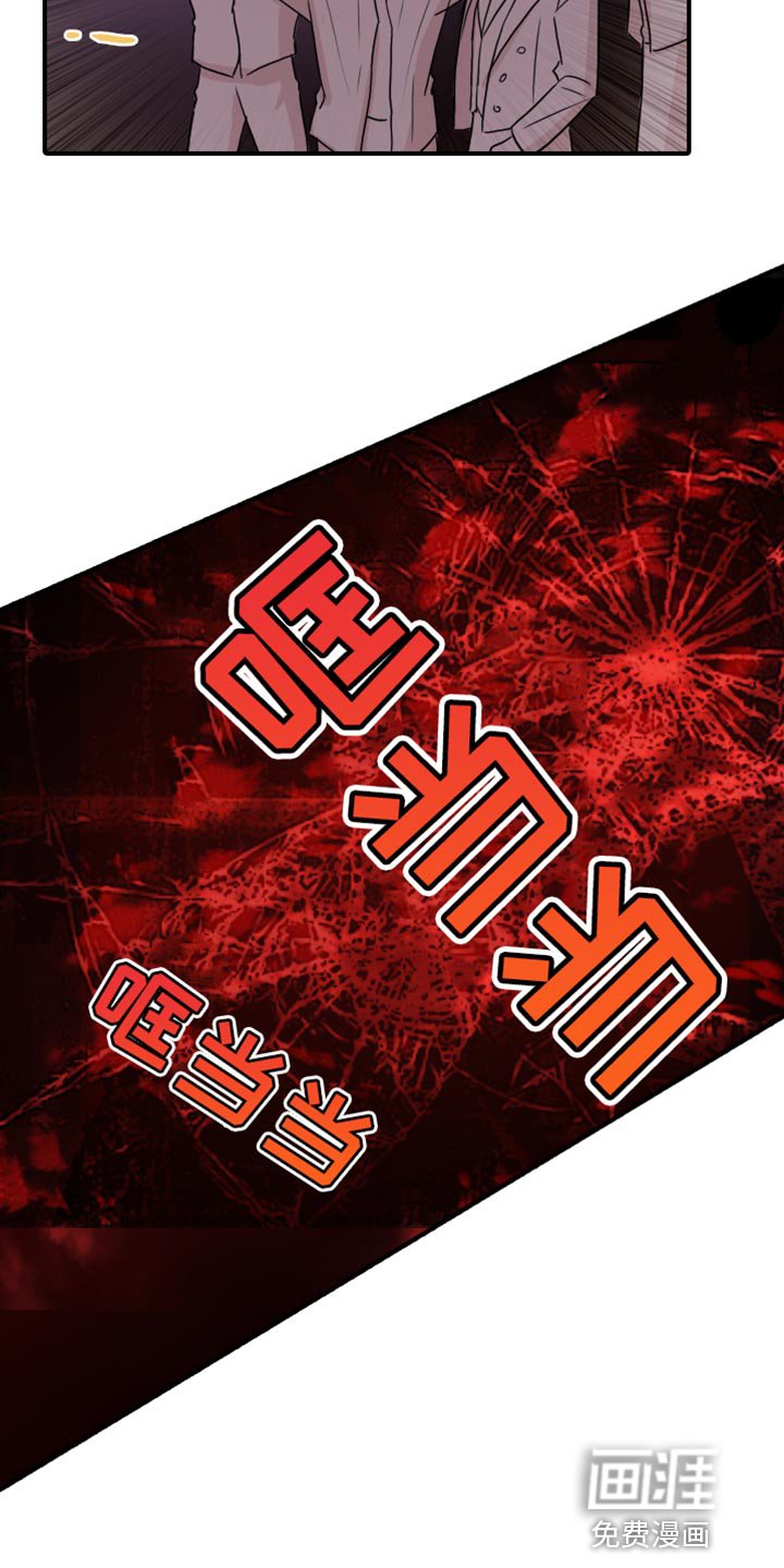 第50章：【第二季】你的小费