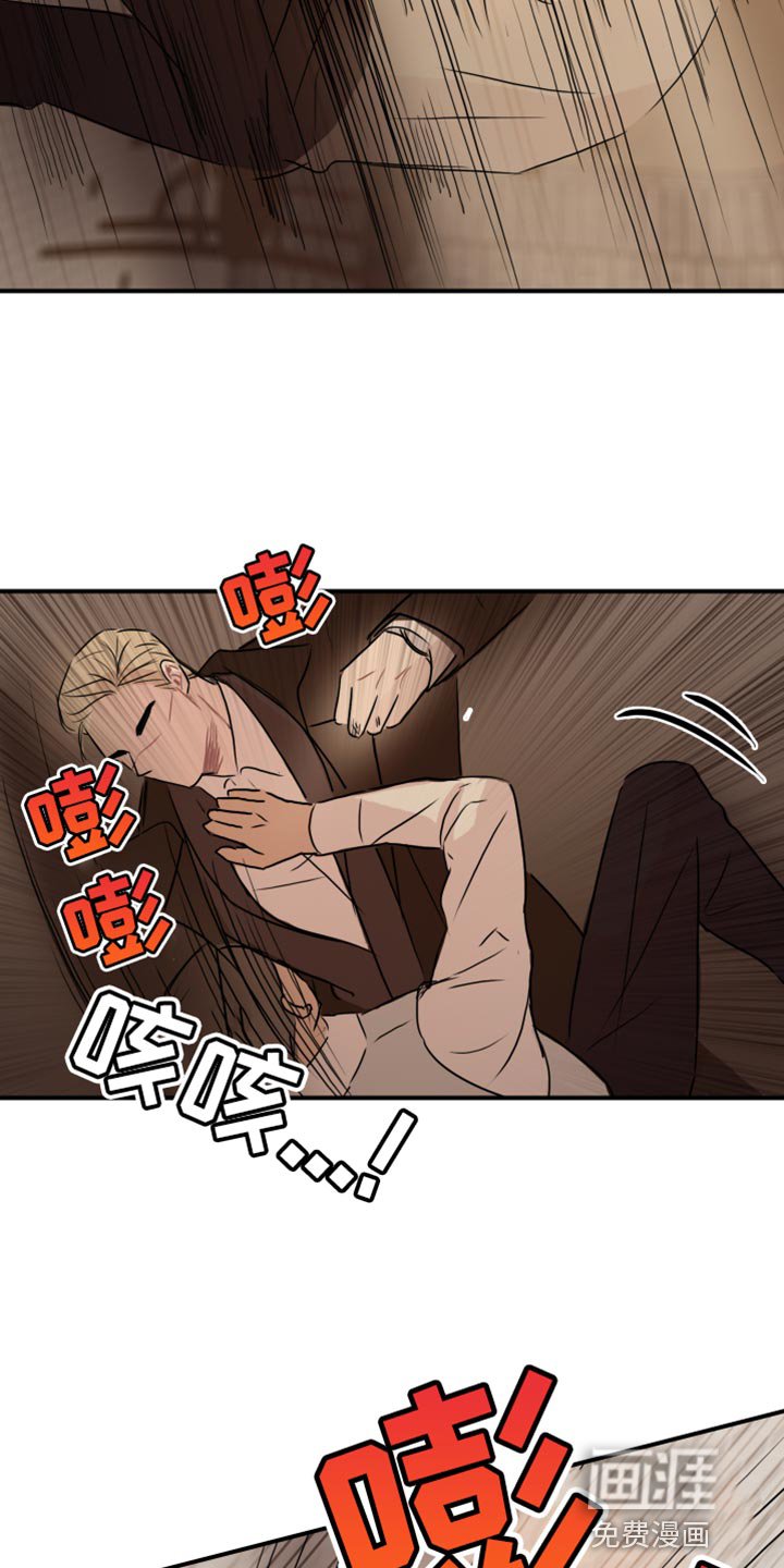 第51章：【第二季】别用这种眼神看我
