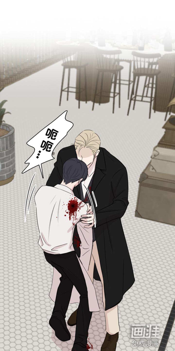 第52章：【第二季】请你体谅我