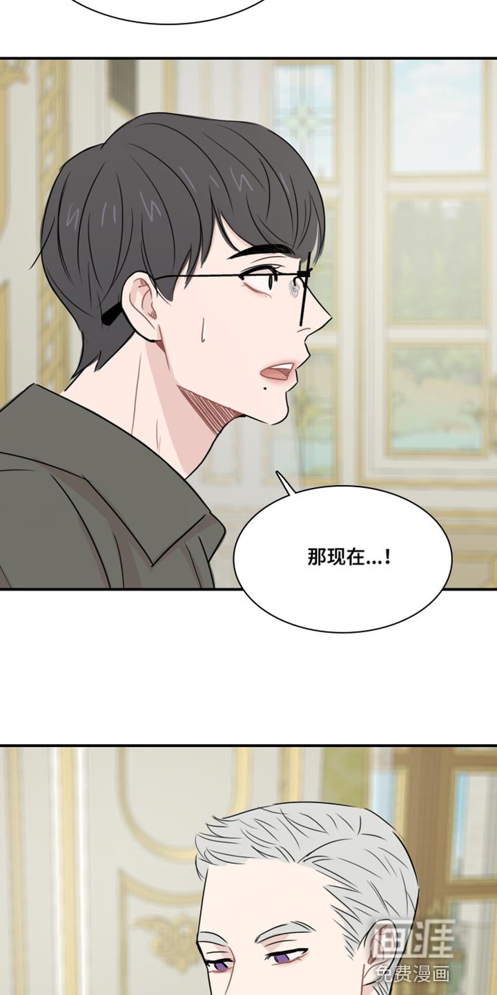 第55章：【第二季】他一直在爱你
