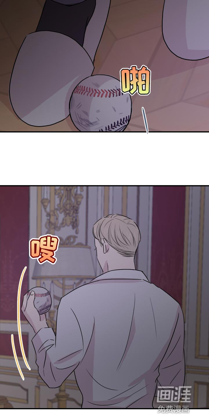 第55章：【第二季】他一直在爱你