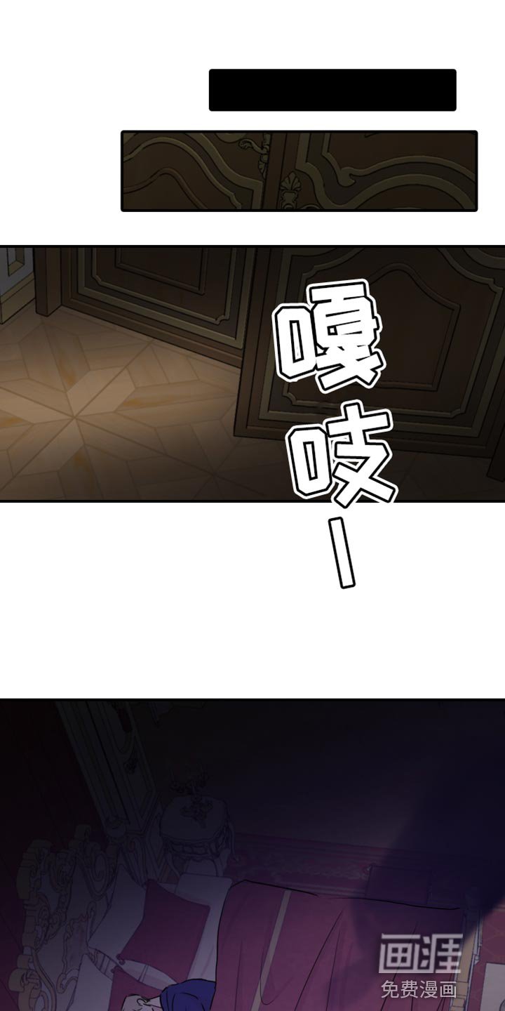 第55章：【第二季】他一直在爱你
