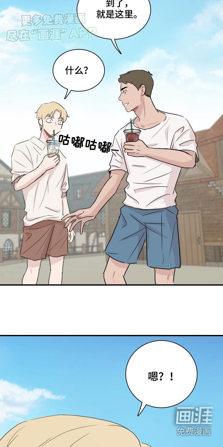第61章：【番外】干活