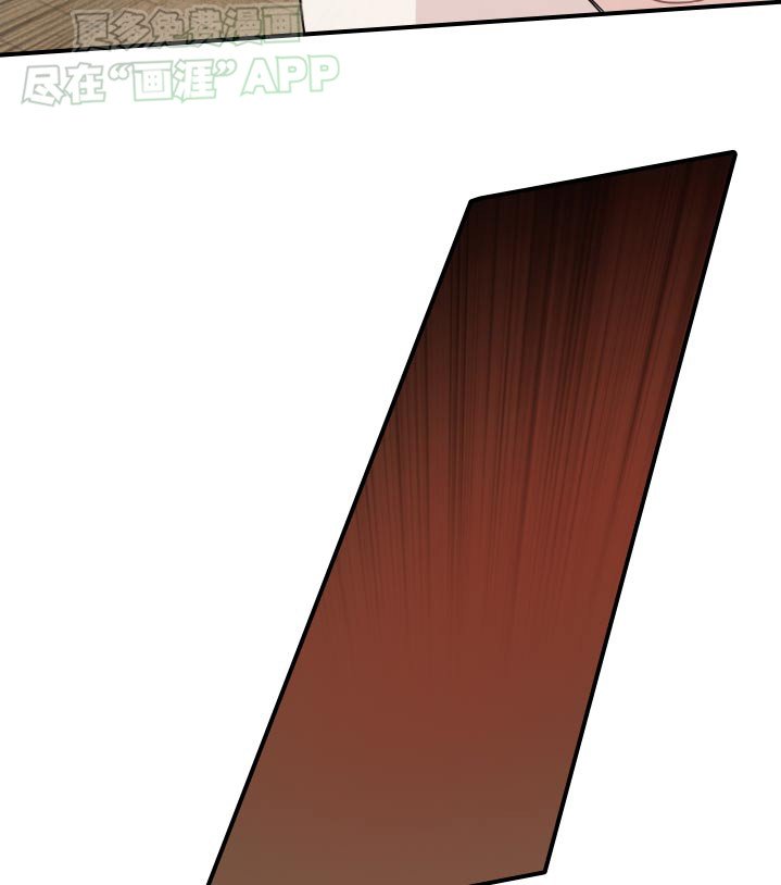 第62章：【番外】那是谁