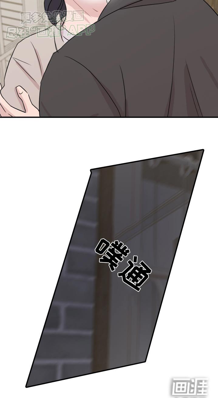第65章：【番外】记得