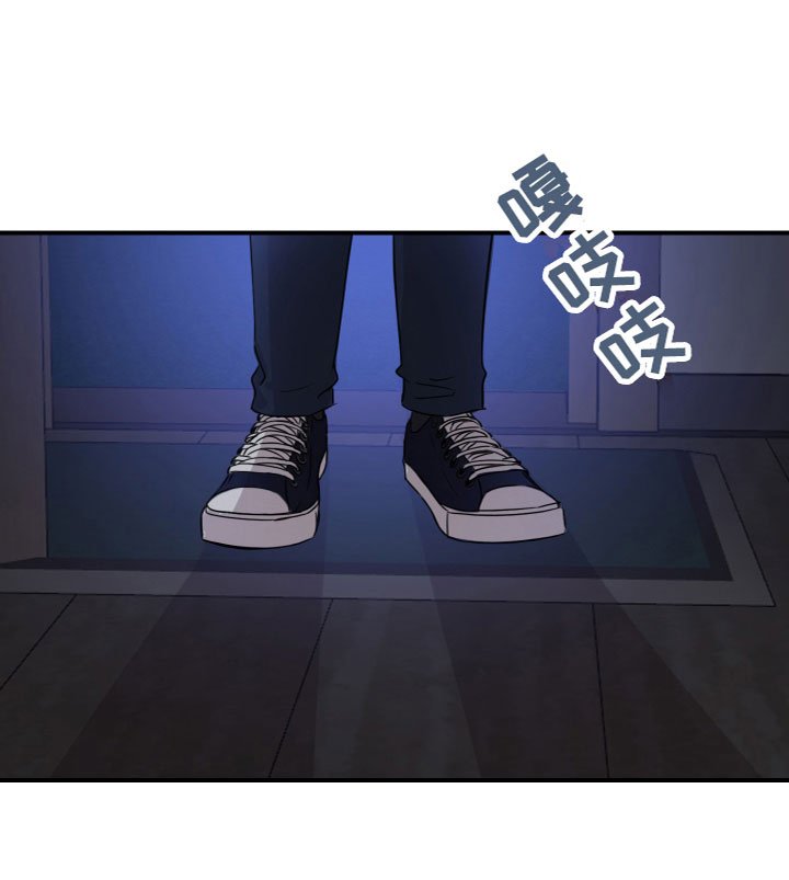 第9章：夜访