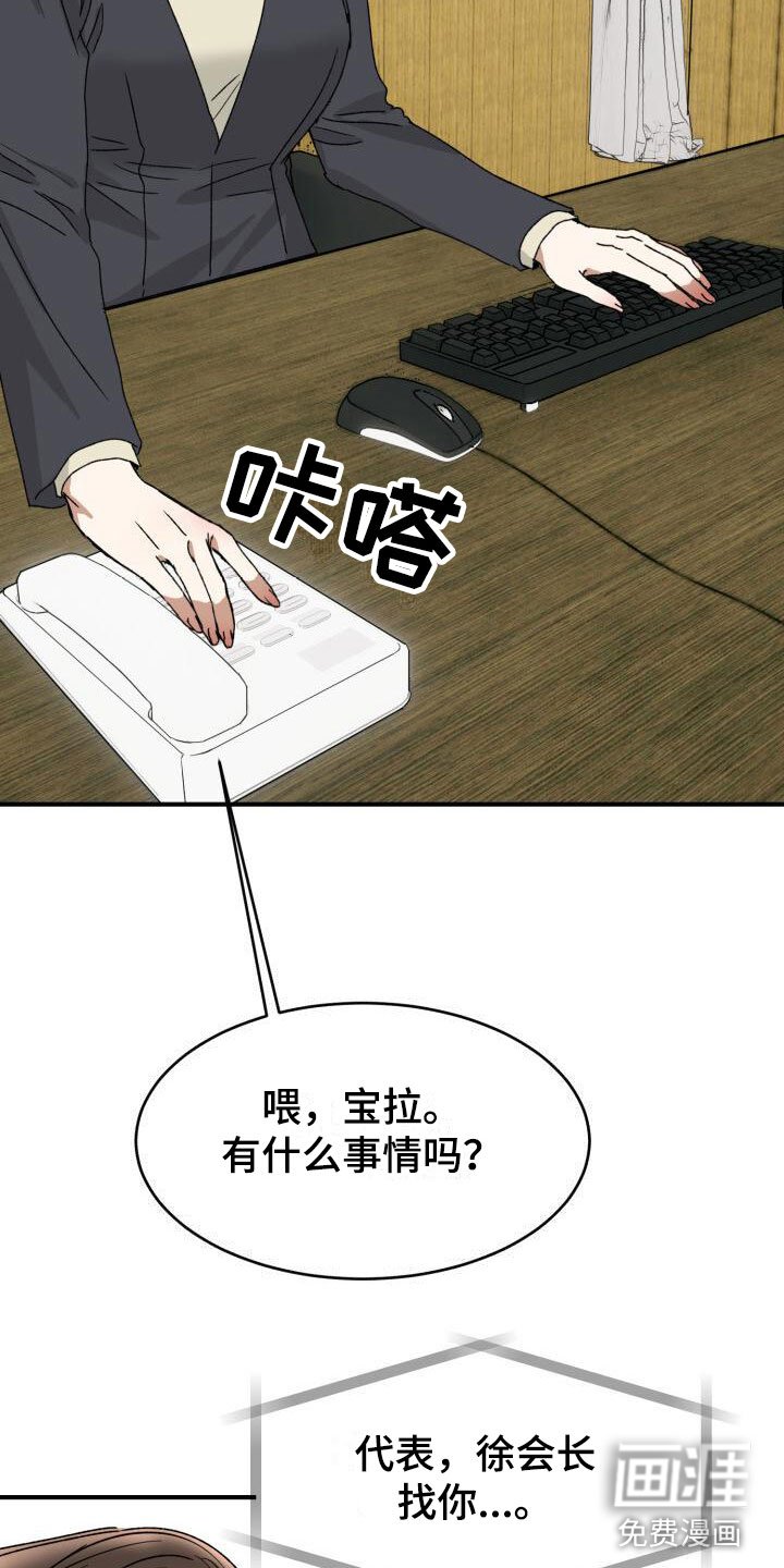第12章：小测试