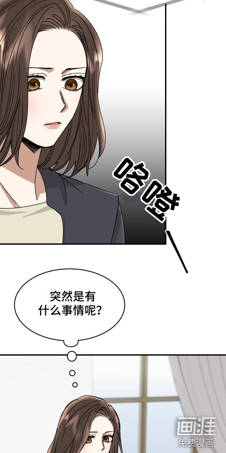 第12章：小测试