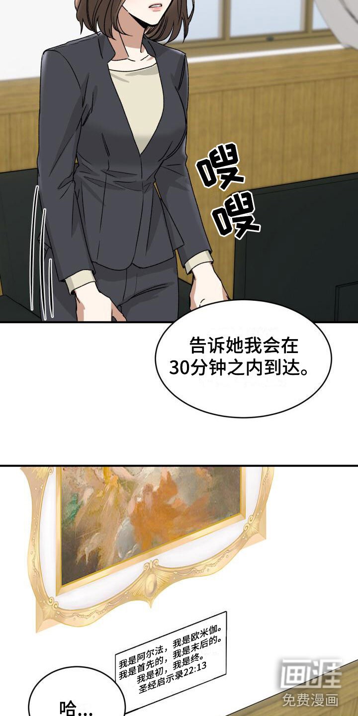 第12章：小测试