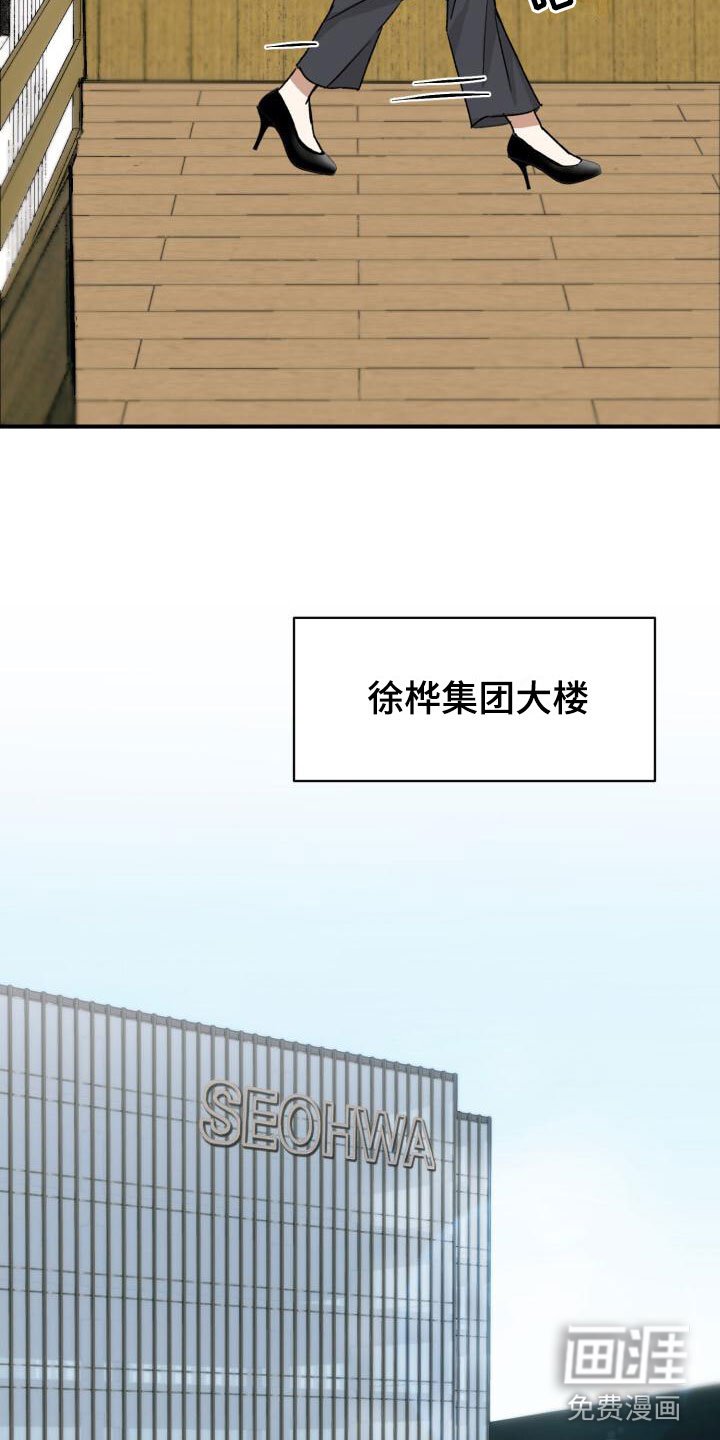 第12章：小测试