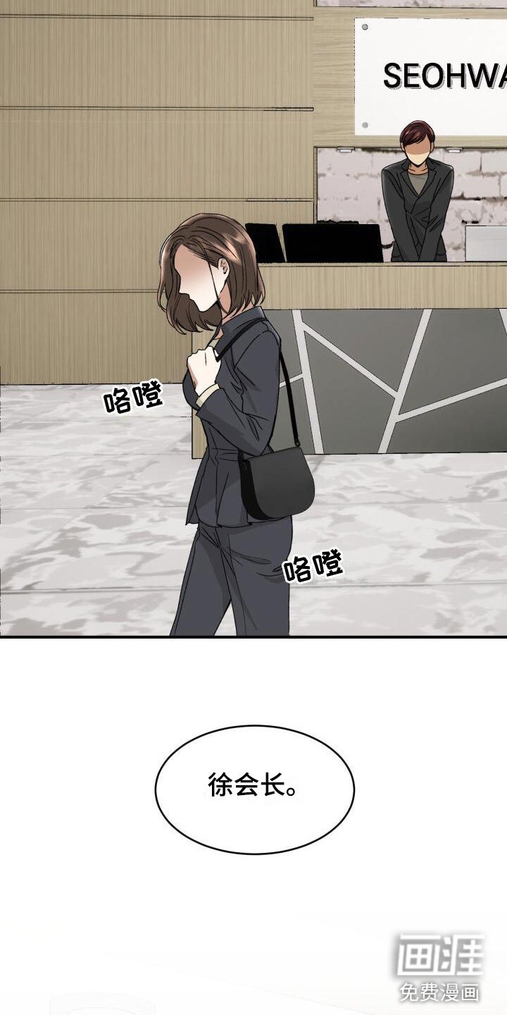 第12章：小测试