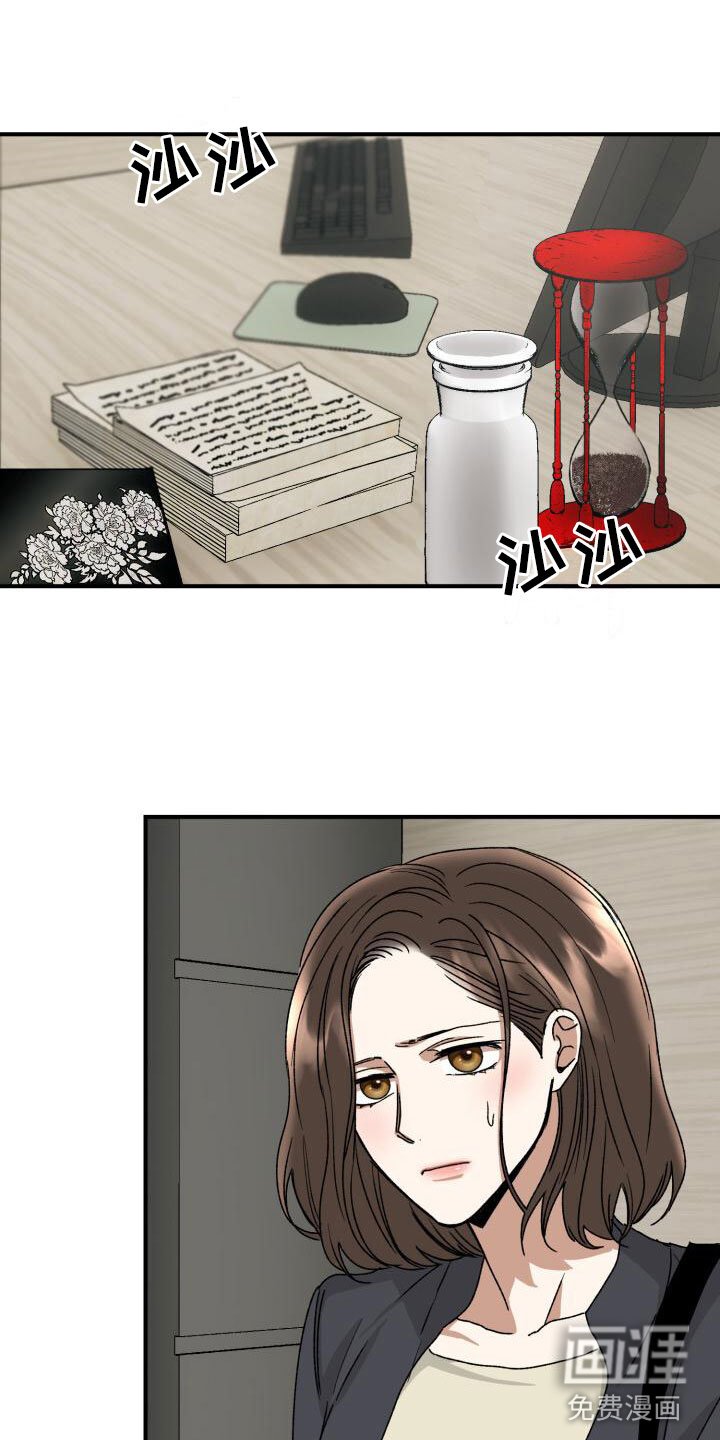 第12章：小测试