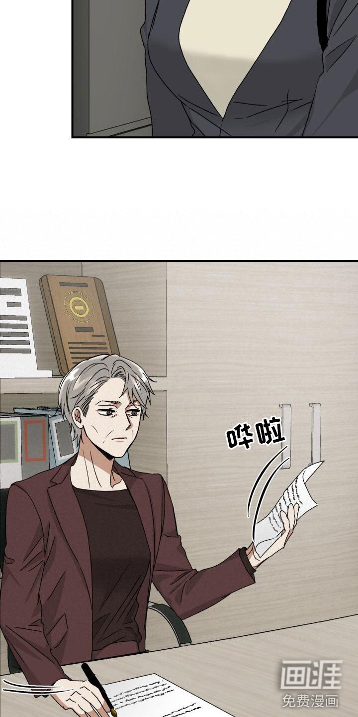 第12章：小测试