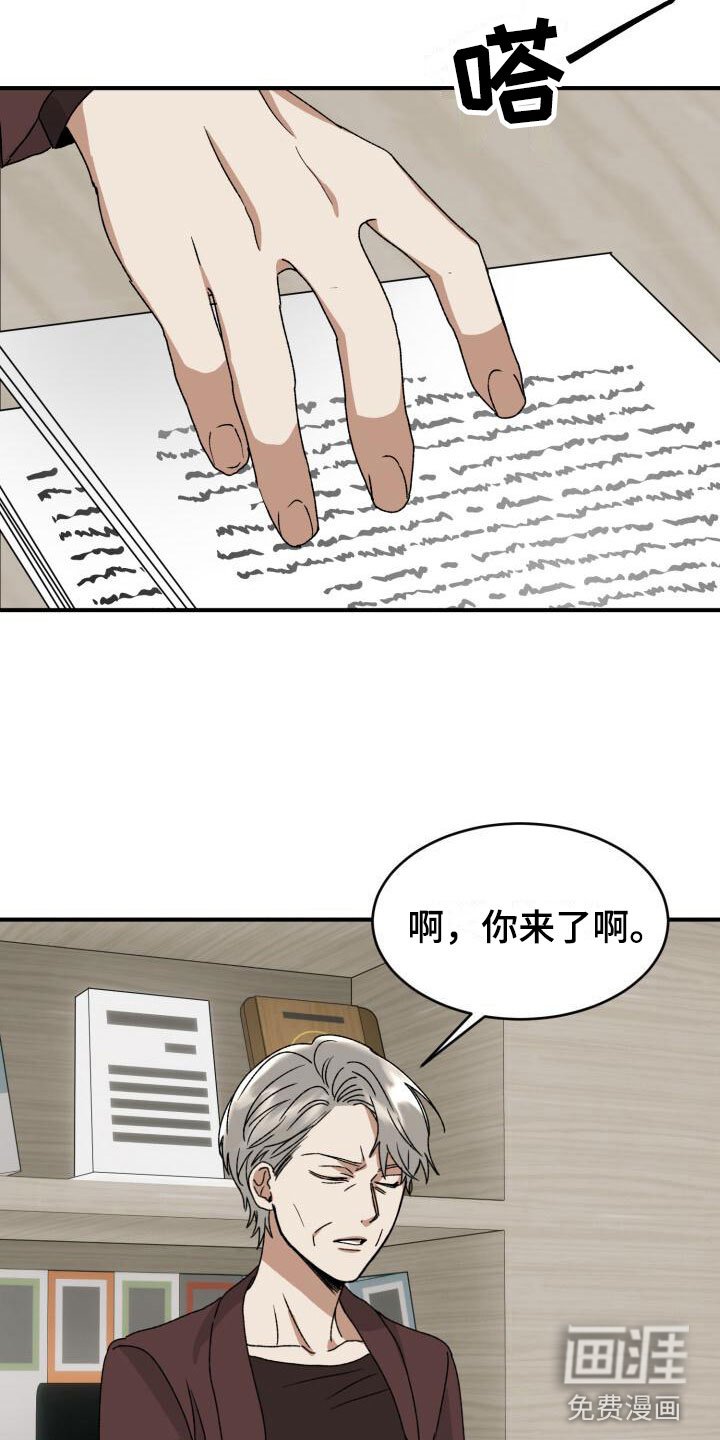 第12章：小测试