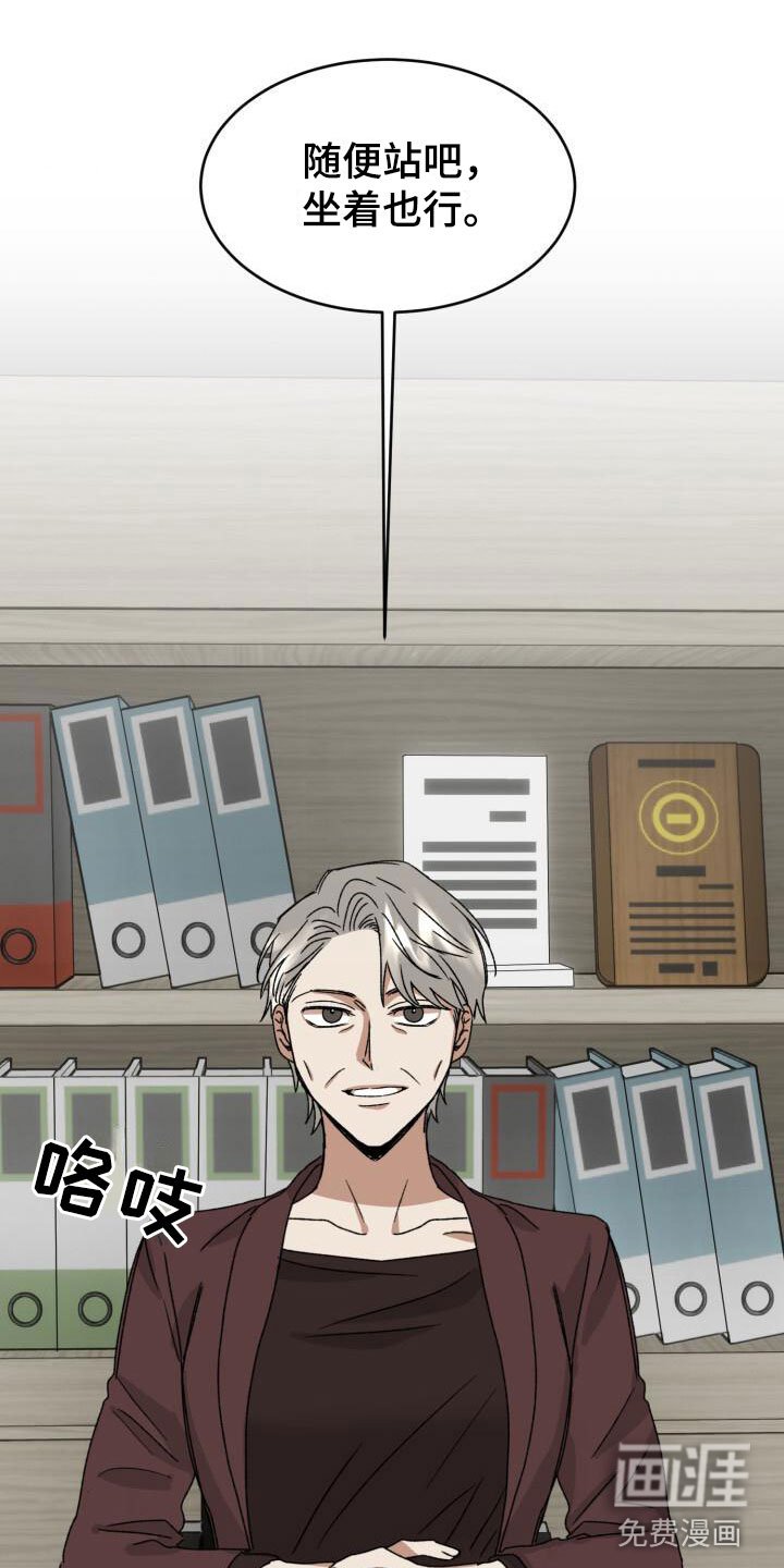 第12章：小测试