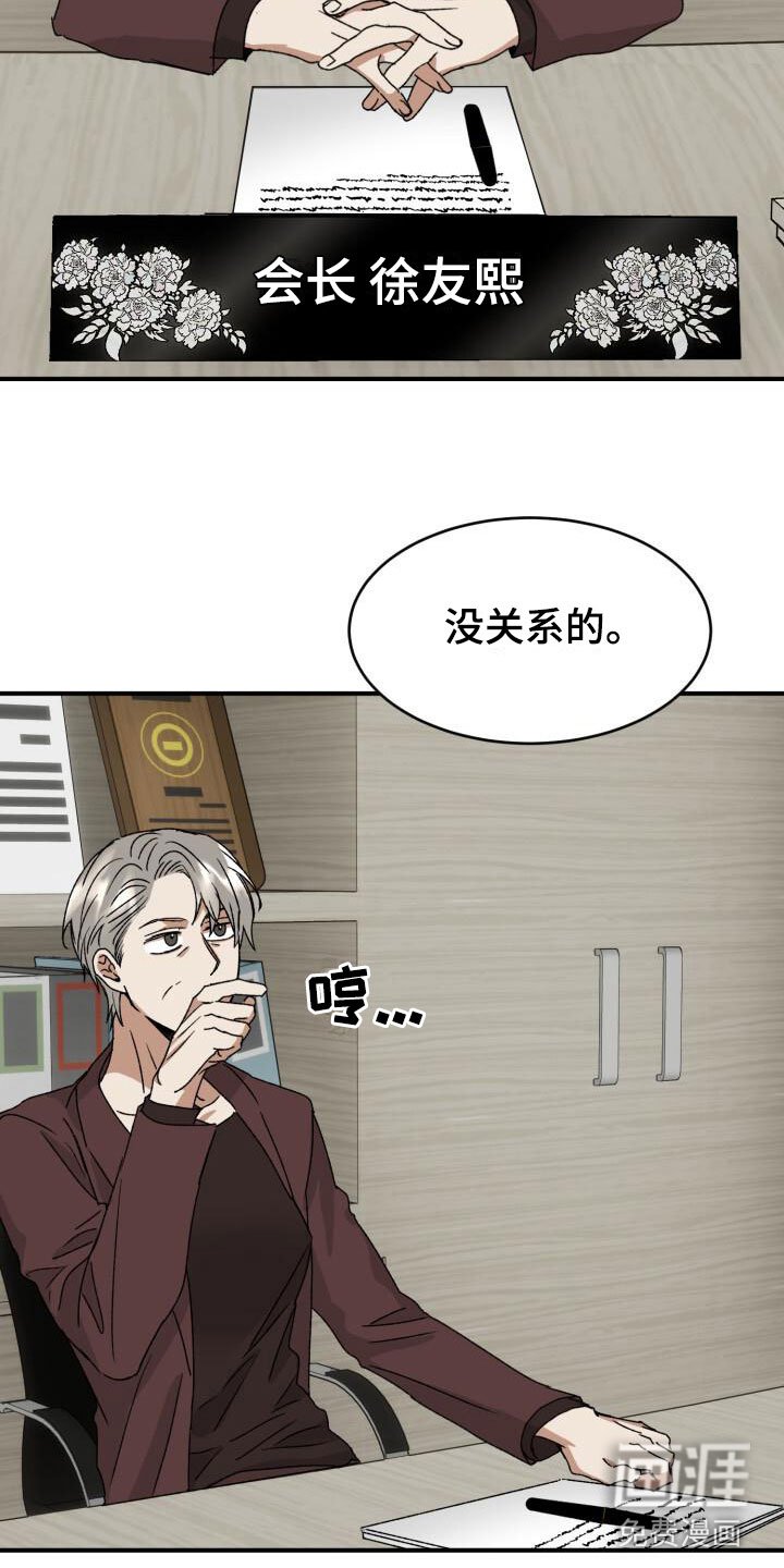 第12章：小测试
