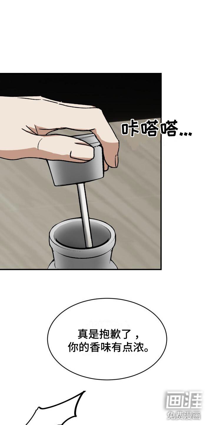 第12章：小测试