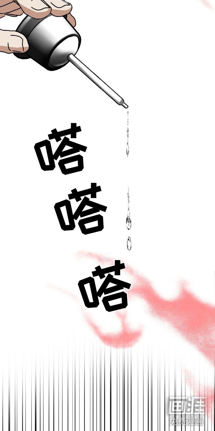 第12章：小测试