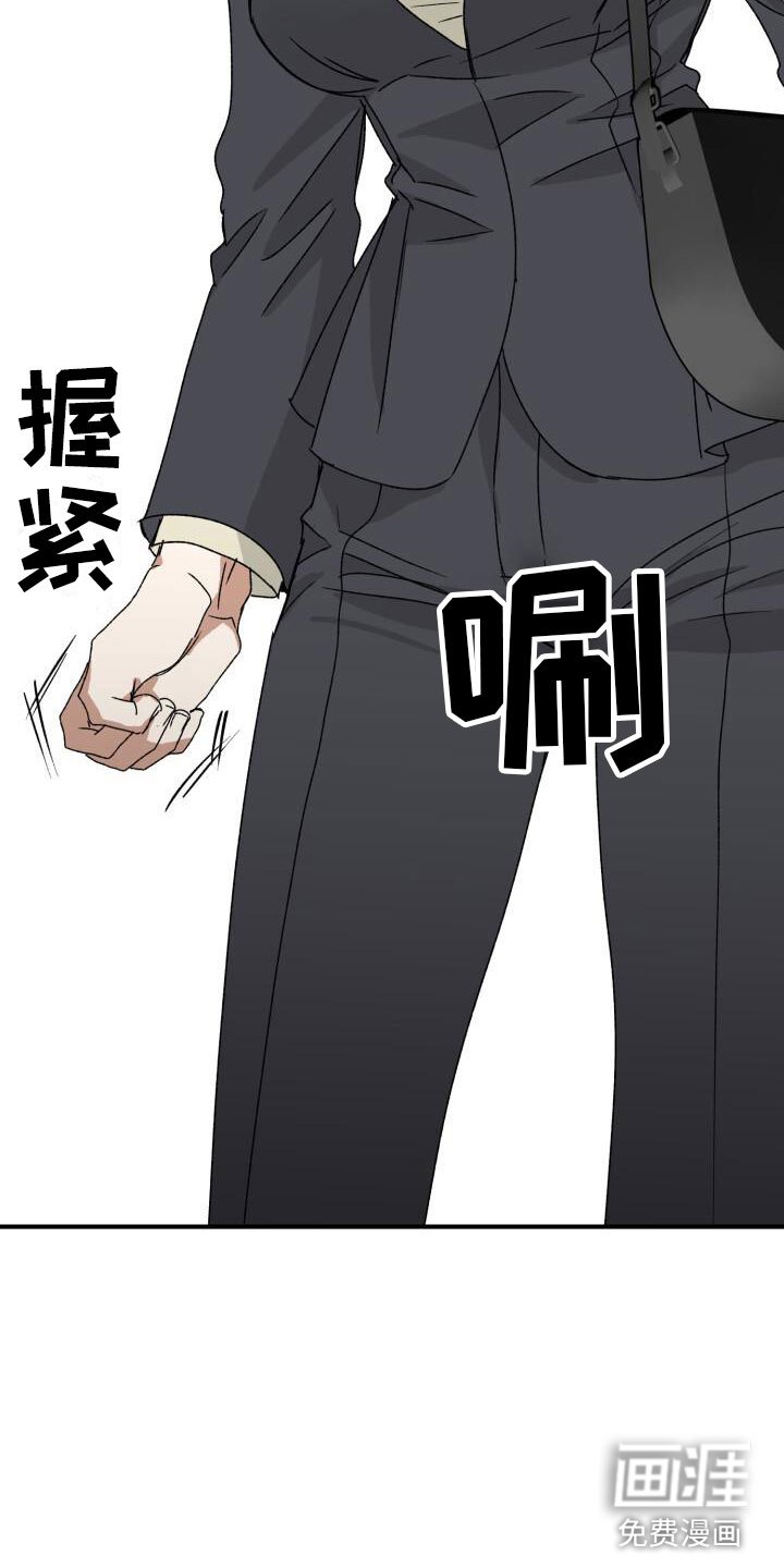 第12章：小测试