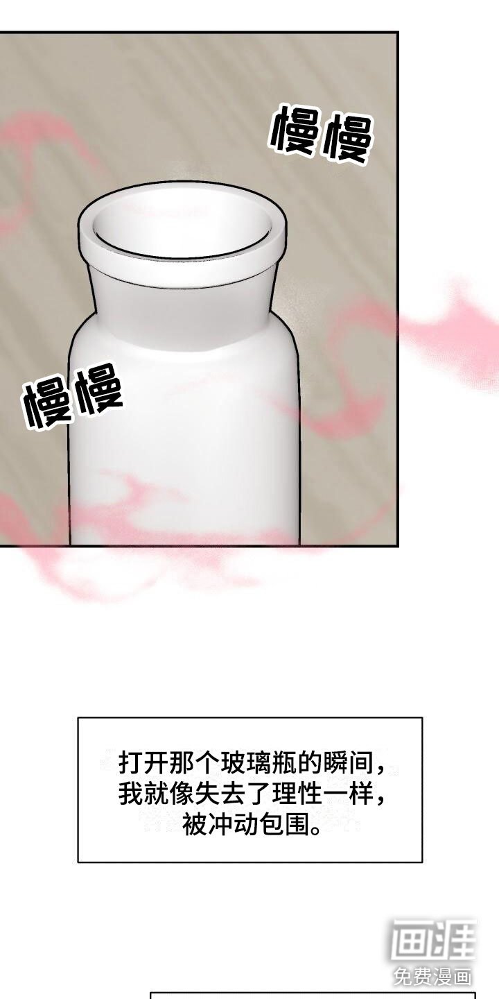 第12章：小测试