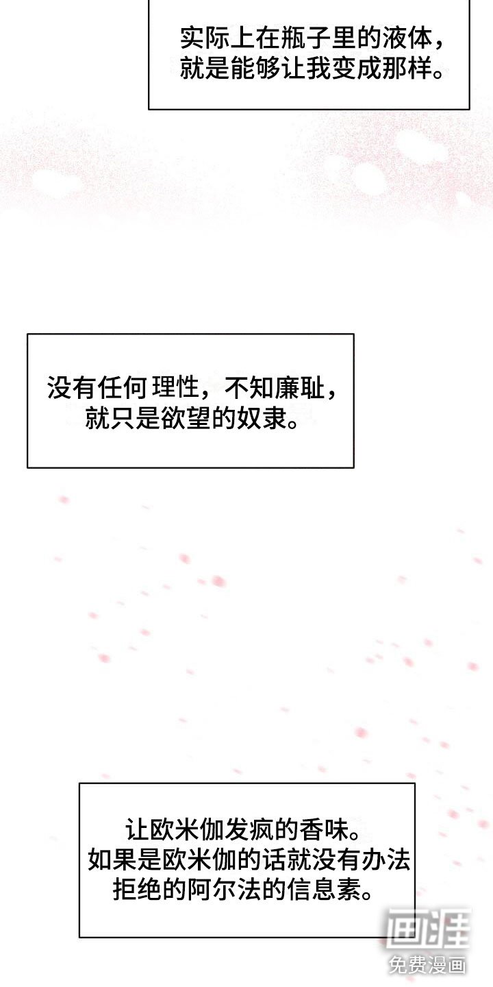 第12章：小测试