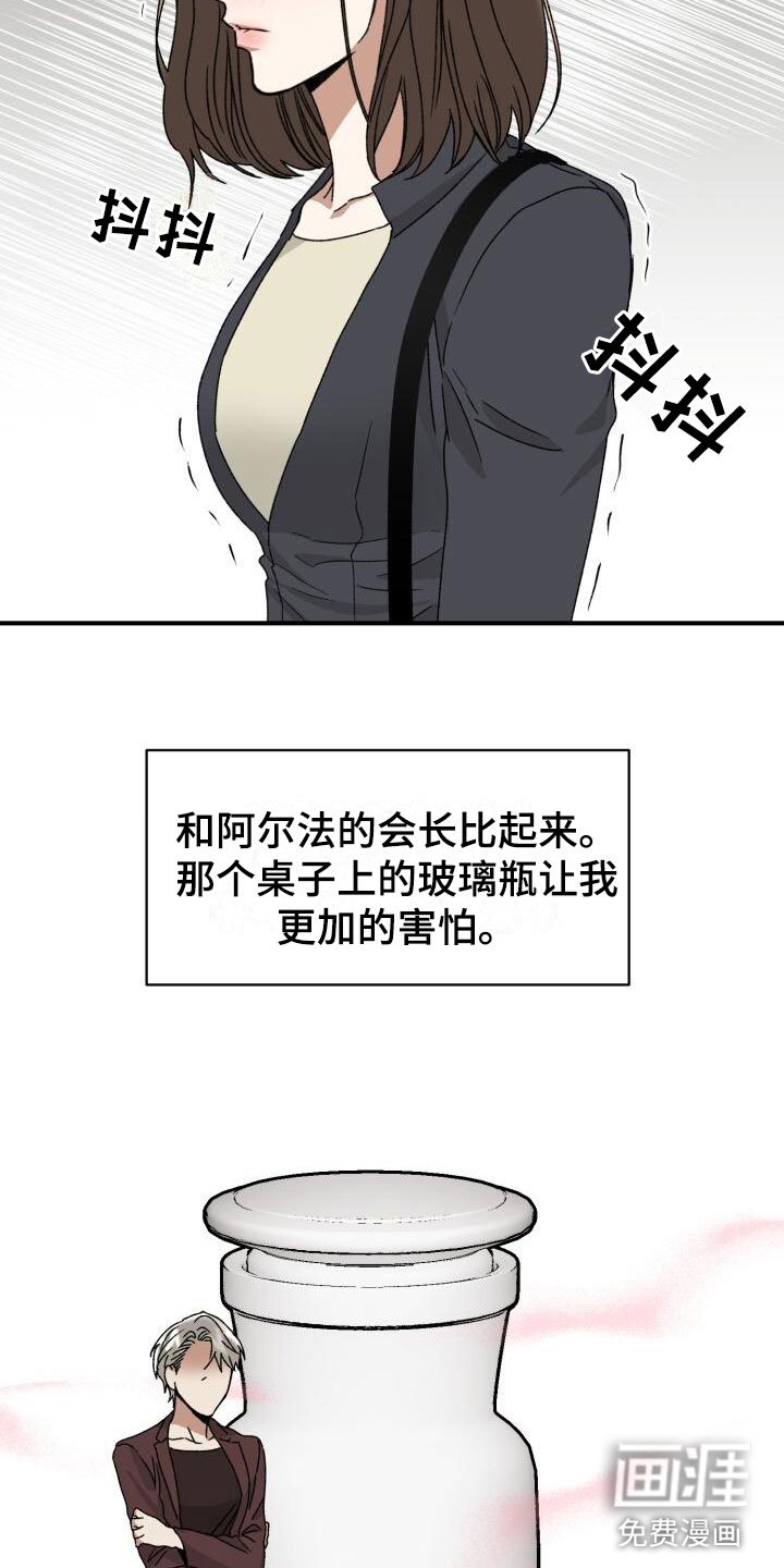 第12章：小测试