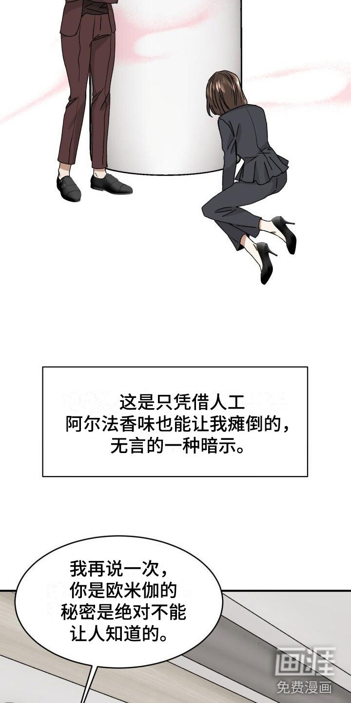 第12章：小测试