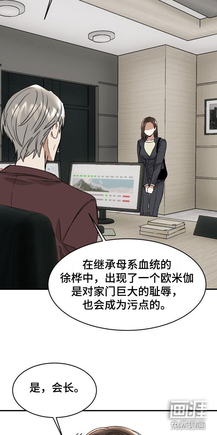 第12章：小测试