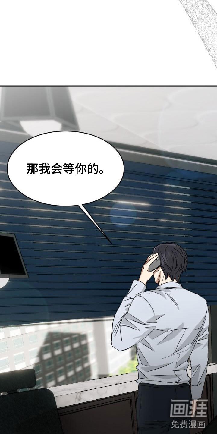 第14章：调查