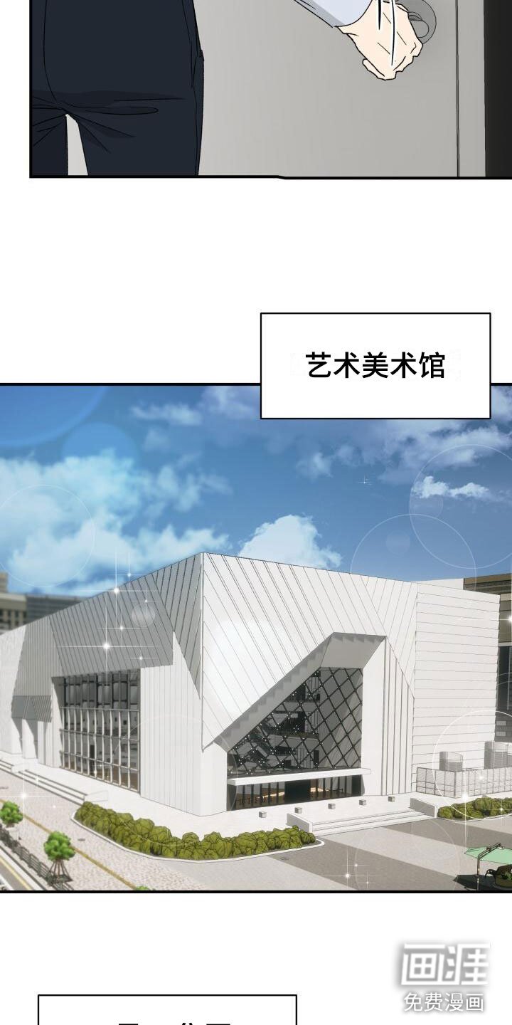 第15章：幼稚