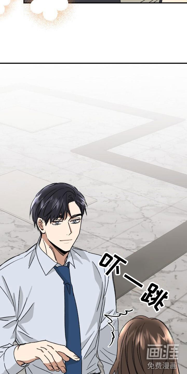 第15章：幼稚