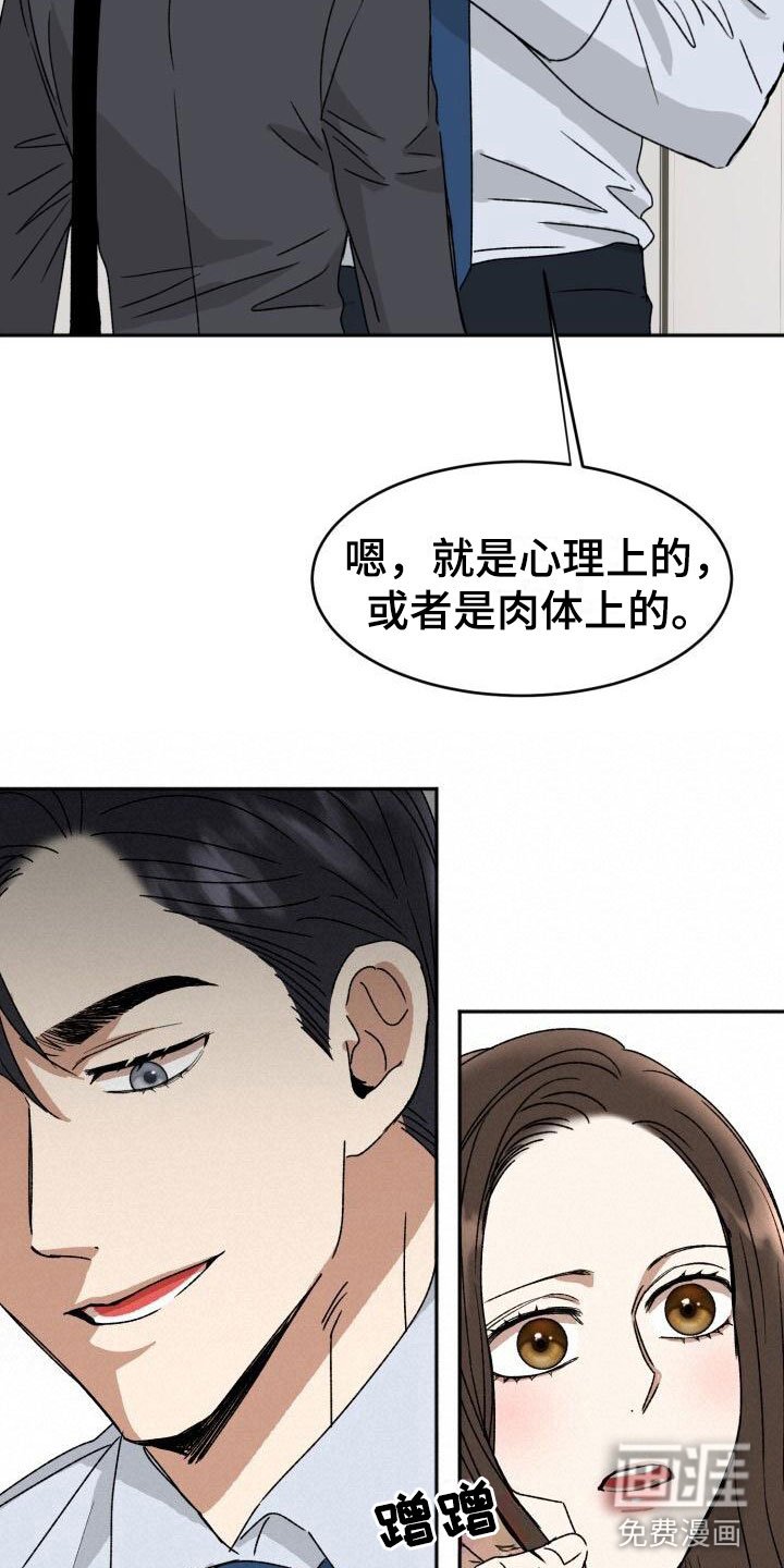 第16章：这样更好