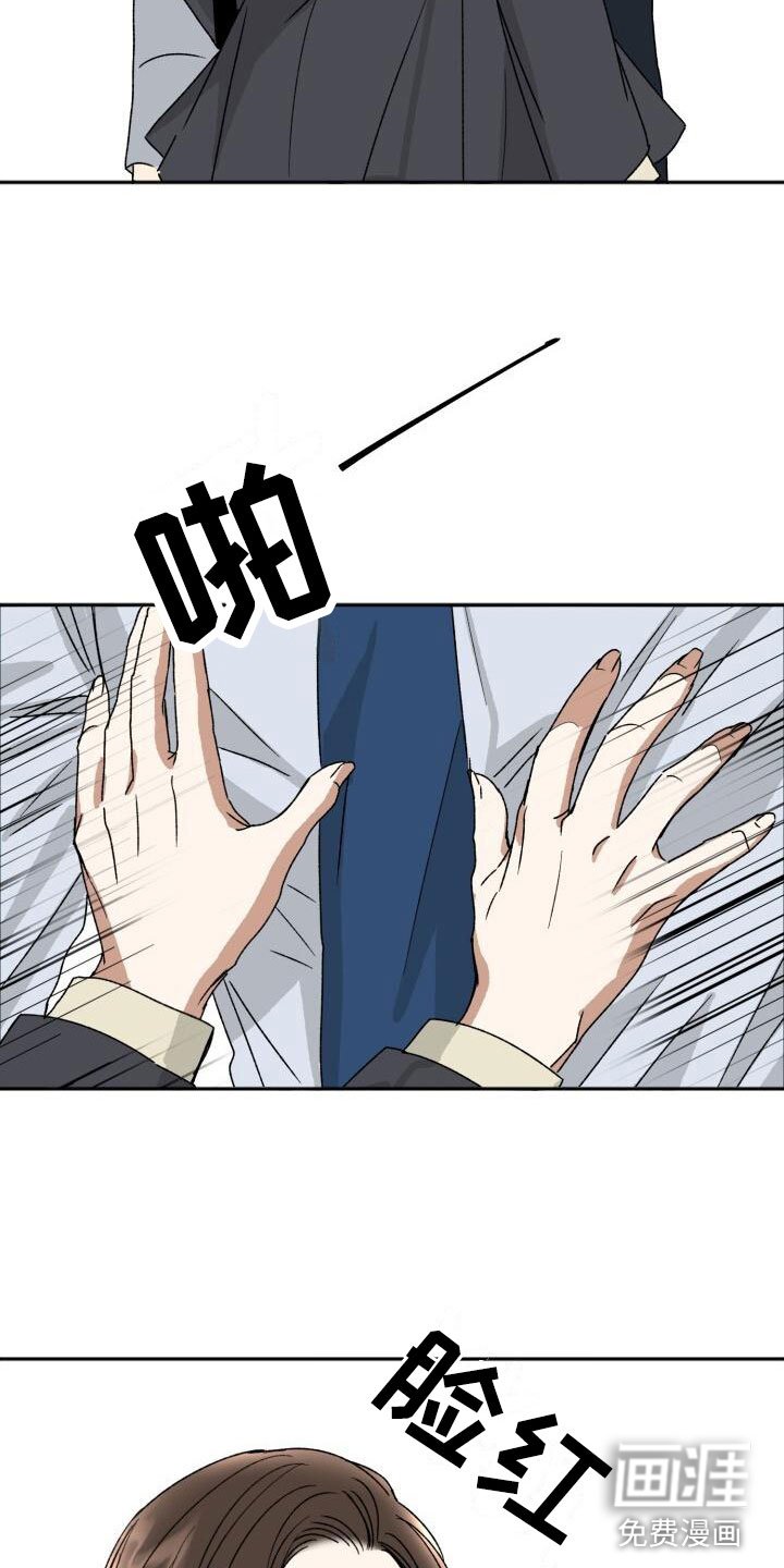 第16章：这样更好