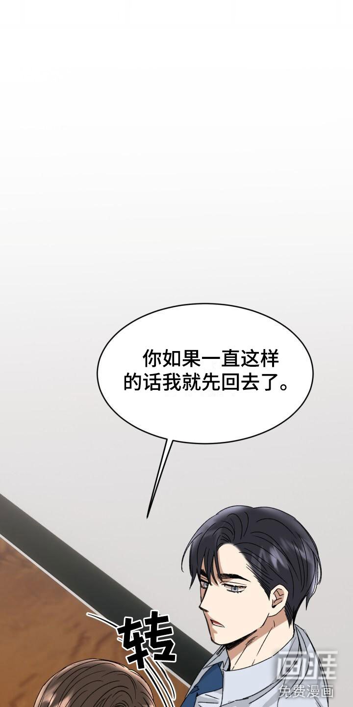 第16章：这样更好