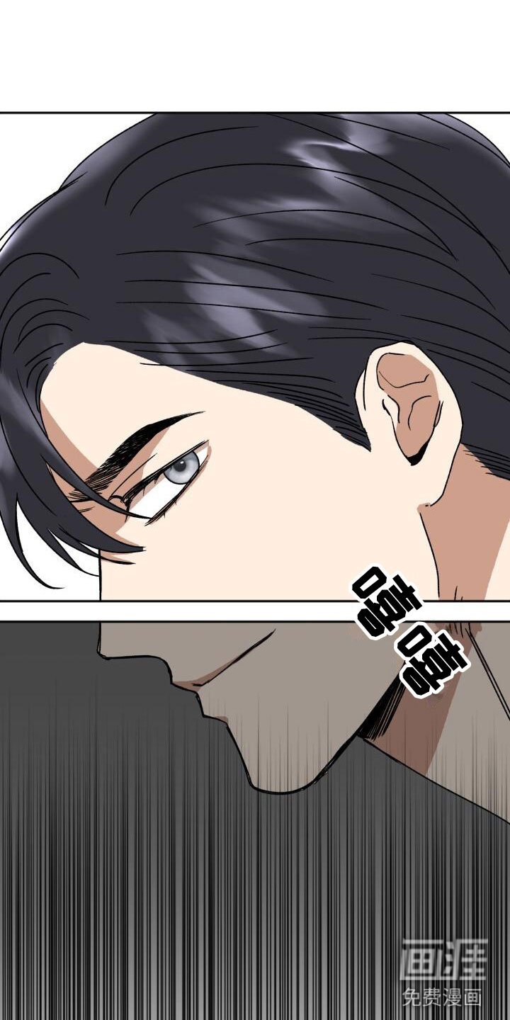 第17章：错误生活