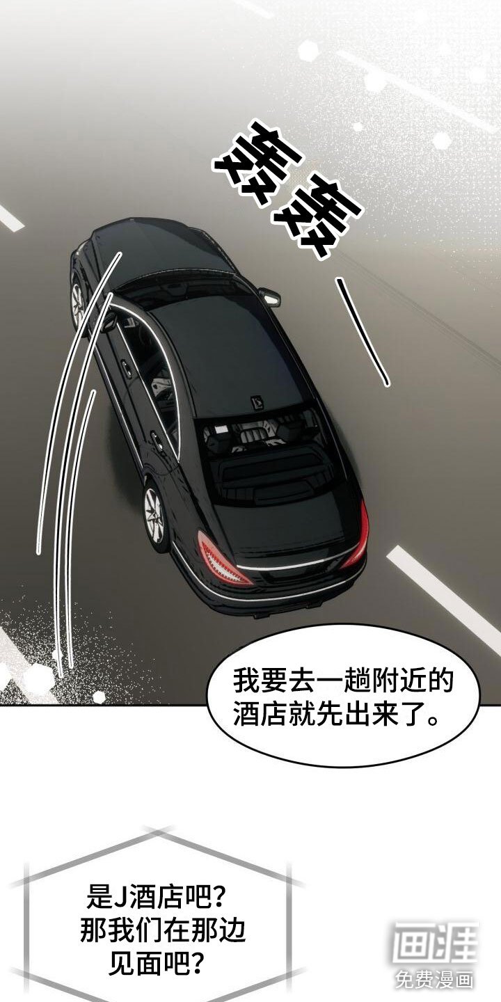 第18章：朴素的幸福