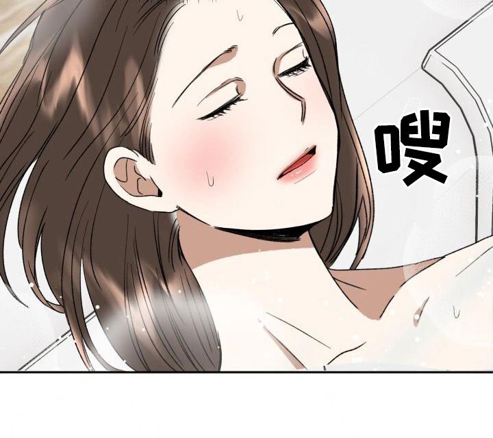 第18章：朴素的幸福